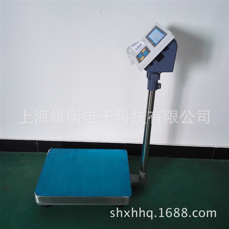 电子秤打印不干g胶标签纸 标签打印电子秤台秤 60kg打印式电子台