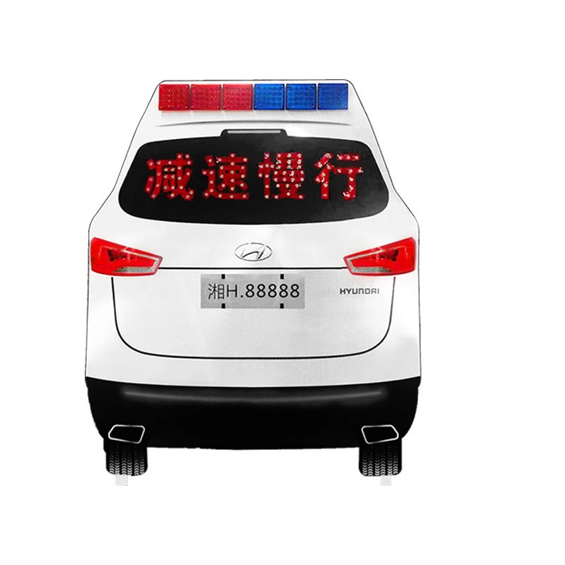 太阳能仿真假警车指示牌 仿真警B示车高速警示灯 爆闪警示仿真车