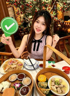桃黑黑同款网红对错手举牌探店用