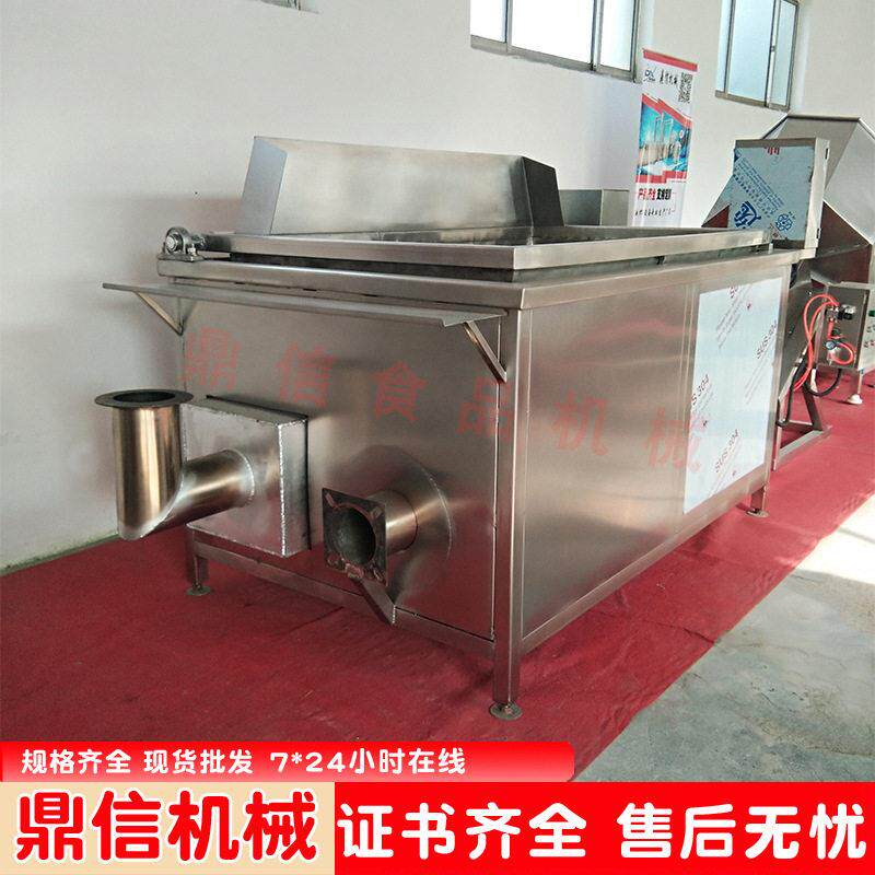 厂家带鱼燃气油炸机 海鲜油水混合油炸设备 虾片膨化食品油炸机