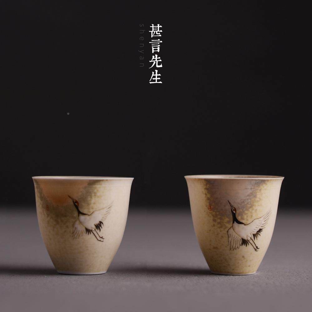品甚胎言先碗生景柴烧仙鹤德镇窑变柴烧杯手绘粉彩茶杯茗杯薄茶盏