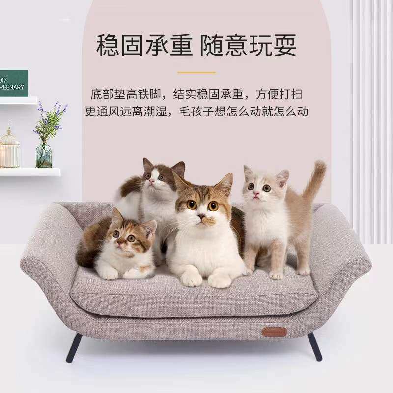 大号外贸款麻布宠物沙发四季可用宠物床耐抓耐咬猫窝狗窝防抓加厚