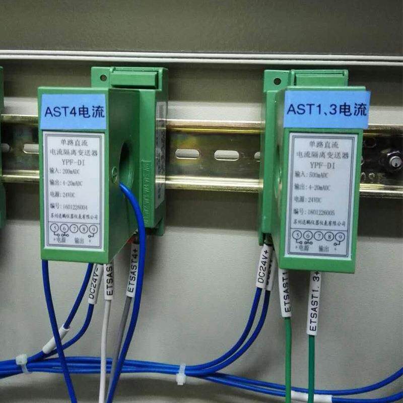 迅鹏YP易F穿孔电变送器操作穿孔穿心电流流YPF变送器