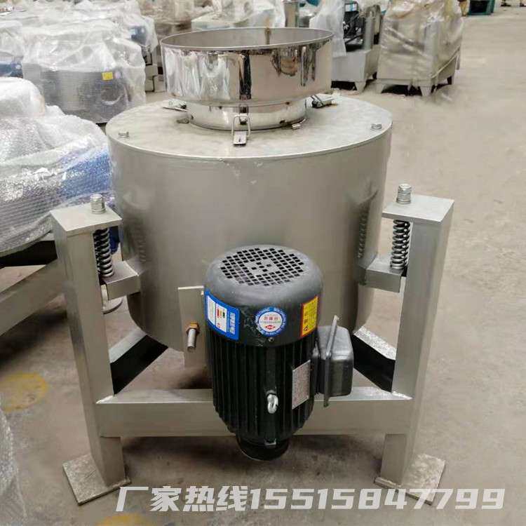 80型花生菜籽油渣过滤机商用油坊现榨毛油离心过滤机精炼出口专用