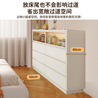 实木斗柜五现代家柜F5M7885S用收纳卧斗室床尾柜六七八柜客厅储物