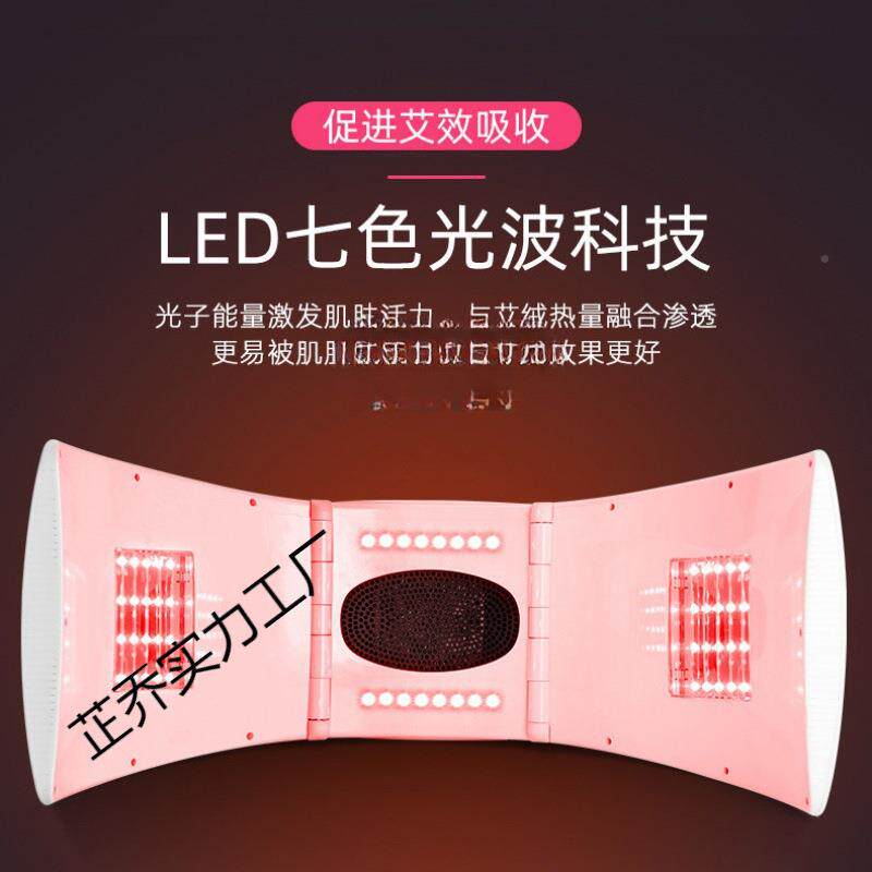 蒸xsz艾灸熏全身身灸仪艾灸家用仪器随一体机TIV院专用光谱仪艾