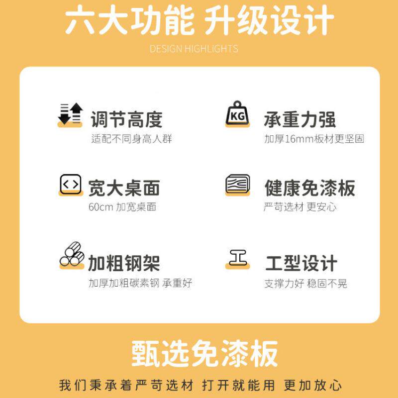 桌儿童学习桌实木书桌升降小学生课椅业装家用卧室套桌子作-78862