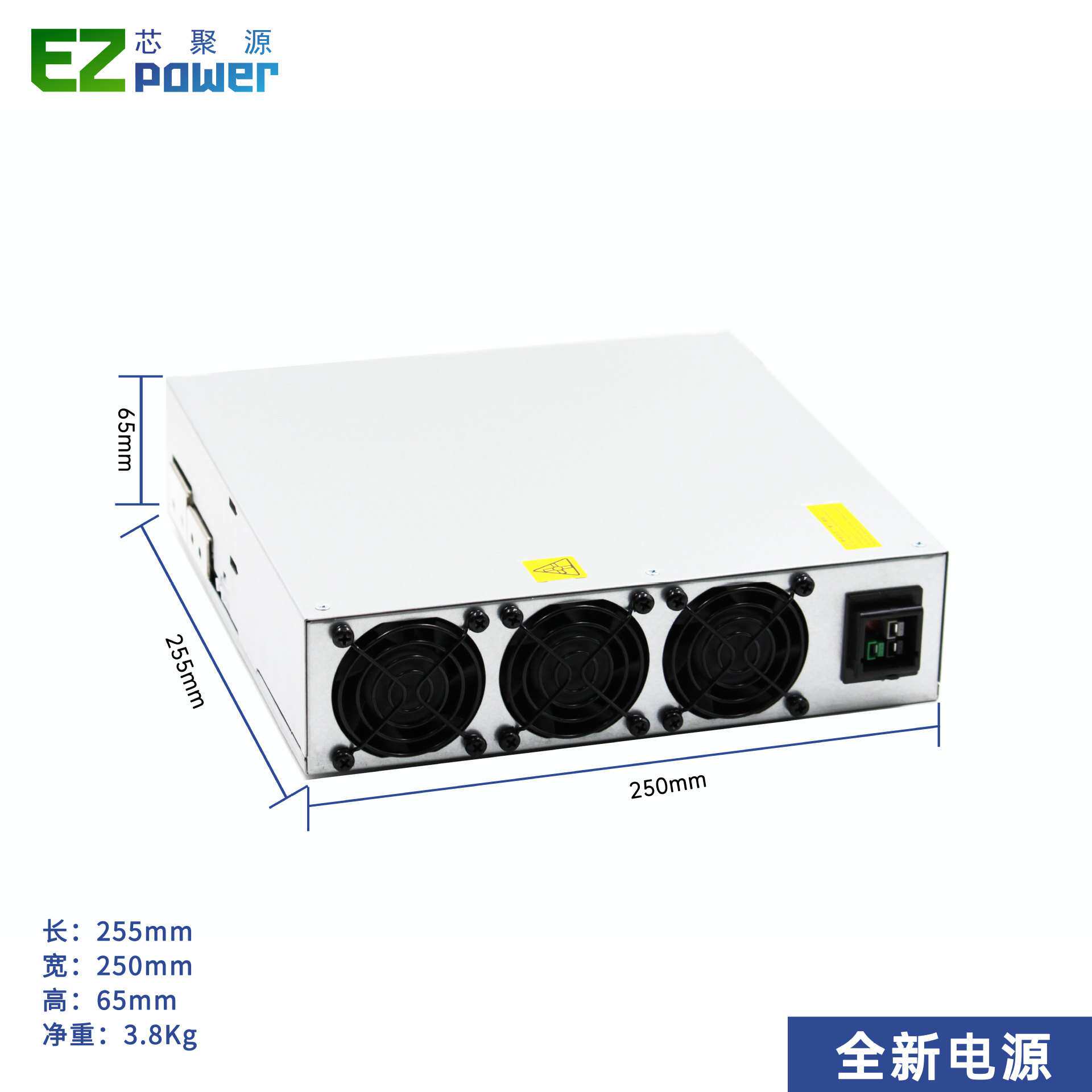 L9 S21 APW171215a C两个版本S19jXPKS5KS5proL9电源