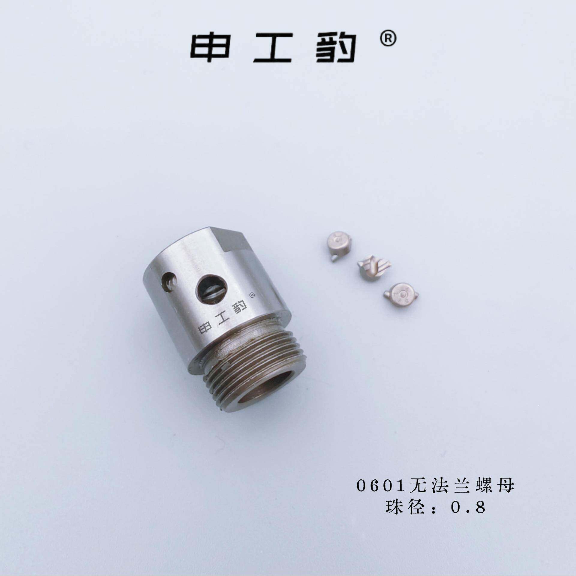 标准微型TKQ锌滚丝杆螺母母无法兰螺铁镀珠螺母减震螺母压铆圆螺