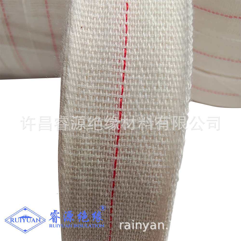 睿源绝缘电工白布带电机绑扎带变压器线圈缠绕带外贸加红线棉纱带