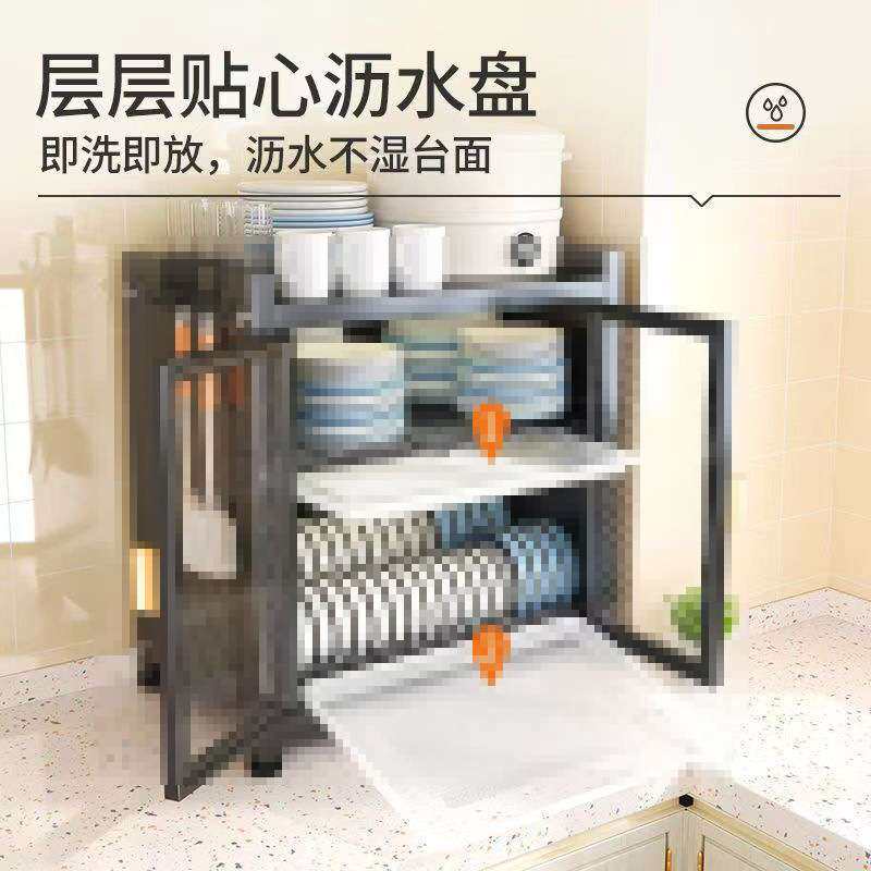 厨房袋盖碗柜家用简易放碗碟收纳篮小型台面筷盘子沥水置物盒储物