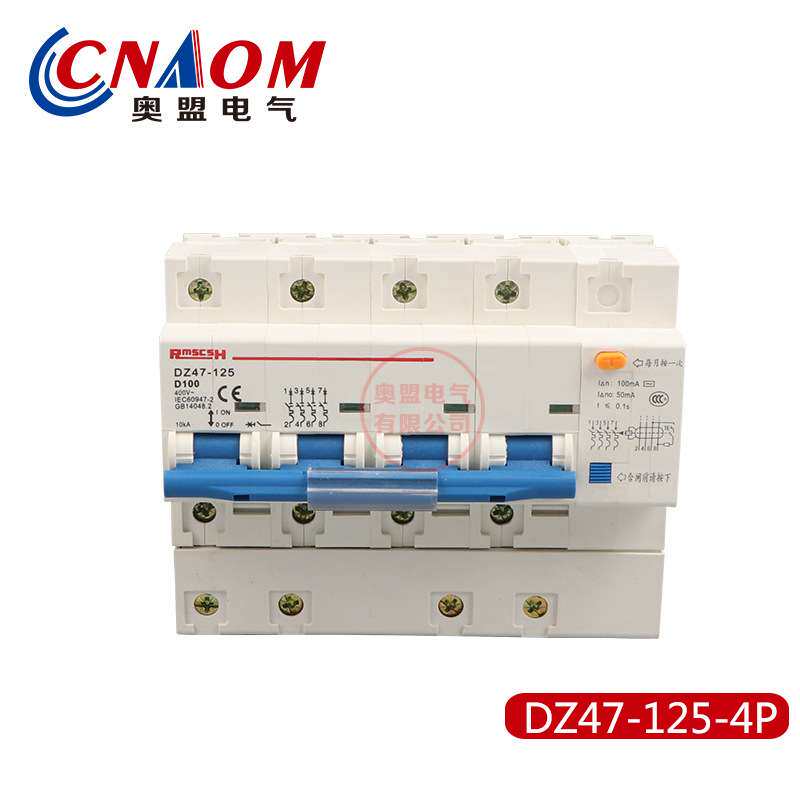 家用电漏保护器空气开关DZ47LE 4P 100A漏保带漏电