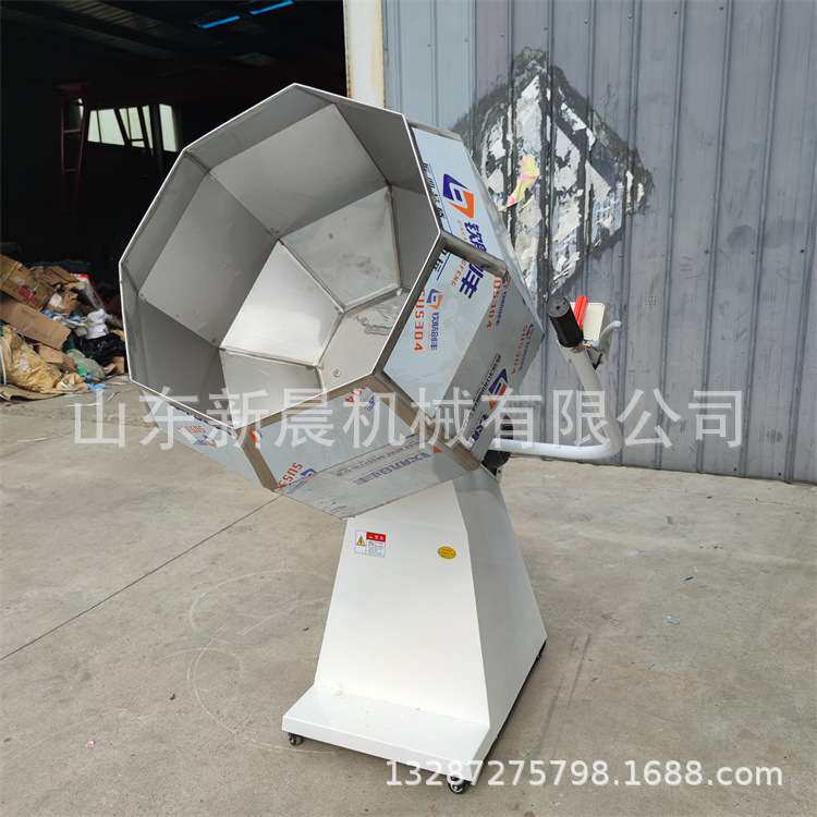120型气动卸料八角搅拌机 薯片撒粉混合机不锈钢食品搅拌机