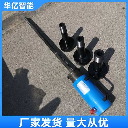 液力偶合器拆卸工具多功能拨轮器42T手动拉顶机70T液压耦合器拉马