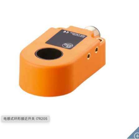 IFM易福门 I7R205 电感式环形接近开关 I7R3015-FPKG/US-100-IPF