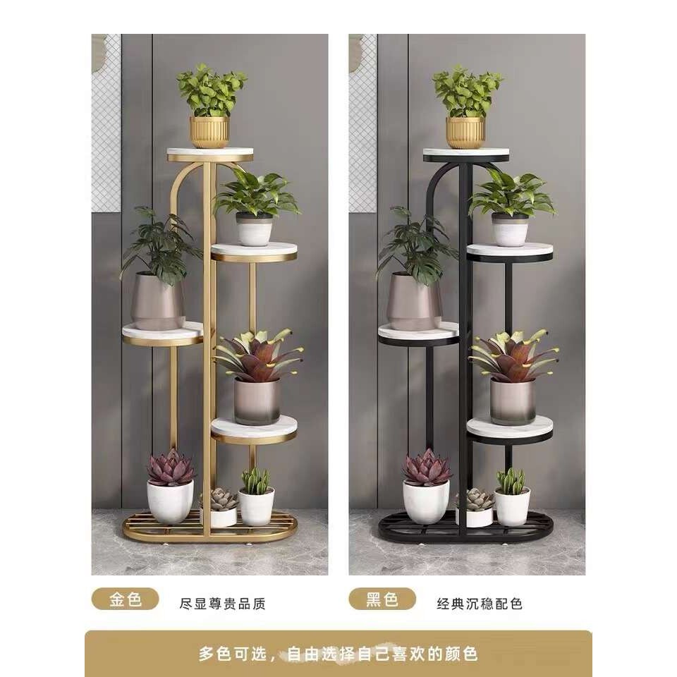 花架客厅电视柜旁落地式轻奢网红阳台铁艺简约多层大理石花盆架子