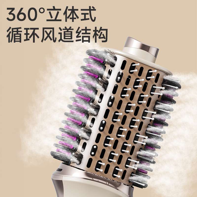 跨境家用大功率蓬松热风梳便携式直发梳齿吹风卷发棒拉直直发梳