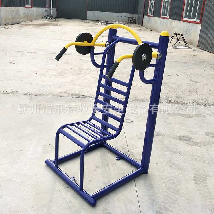 推举器小区公园社区运动器械学校体育器材推举训练器锻炼路径