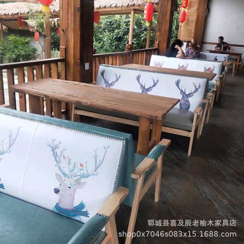 老榆木泡茶茶桌全套仿古做旧老门板办公室全实木台面茶台茶几
