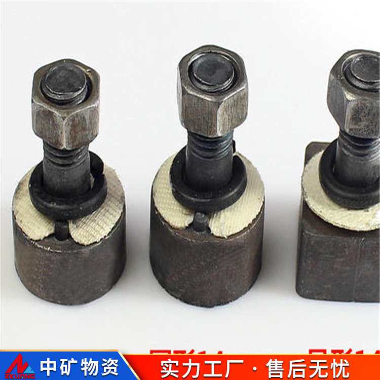 水磨石机配件异扇形金刚石磨头块配件 紫铜管铜管配件 座便器原厂