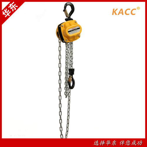 契卡拉链条式0.25T-10吨起重倒链KACC手拉葫芦 手动葫芦