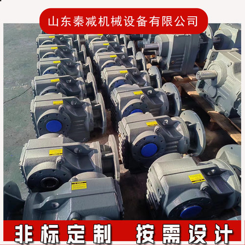 K37减速机配防爆制动电机定位精准传动稳定K47K57K67变速减速器