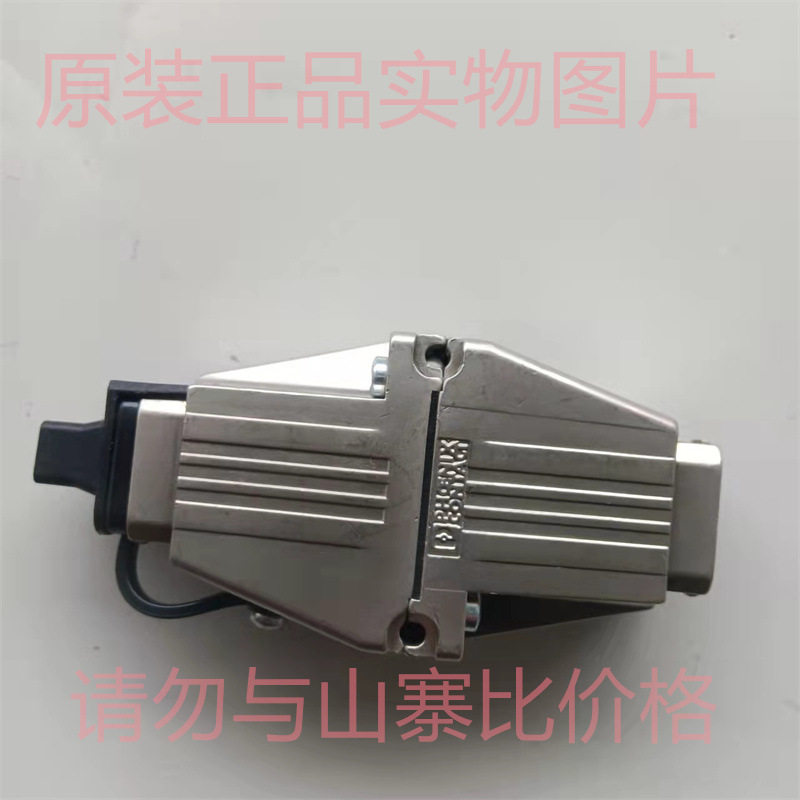VS-PPC-J-1-RJ45-MNBK 1405183现货菲尼克斯RJ45耦合连接器