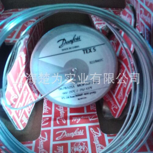 R410A过滤器滤网精密高效过滤