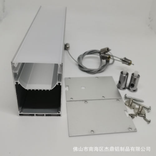LED线条灯U型铝槽外壳