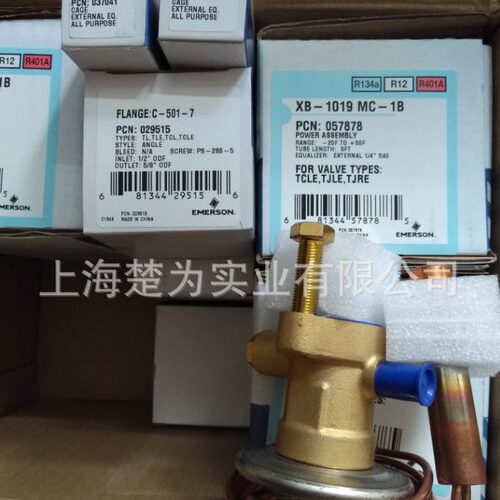 BAE系列R410A制冷剂多型号