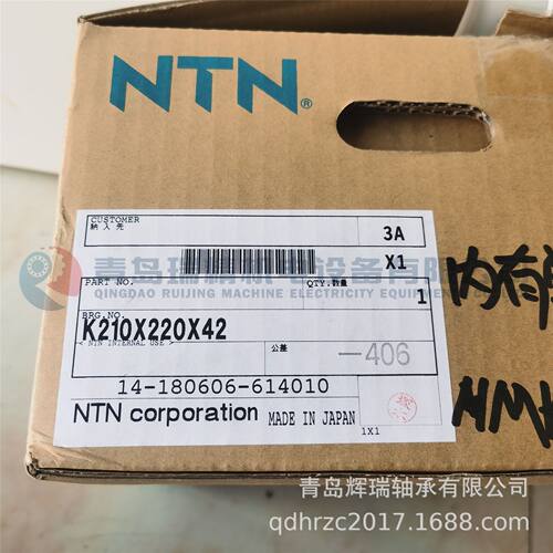 进口 N-T-N 轴承 K210X220X42 滚针与保持架组件 KT21022042C3