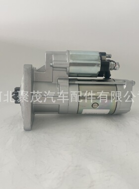 起动机QDJ2589纳威司达江淮迈斯福欧五江铃帅铃减速起动机