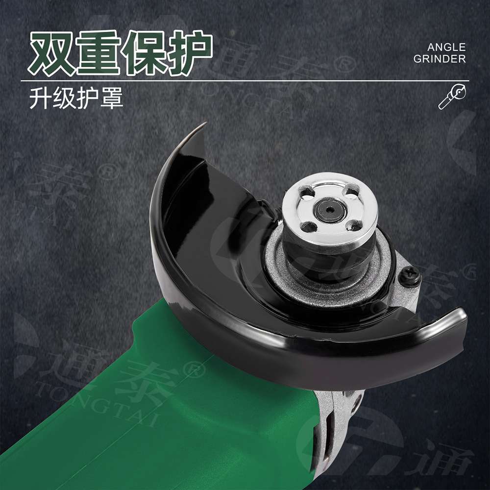 9523电动角磨机开关扳手压板墙面角向磨光机100/115/125mm图片