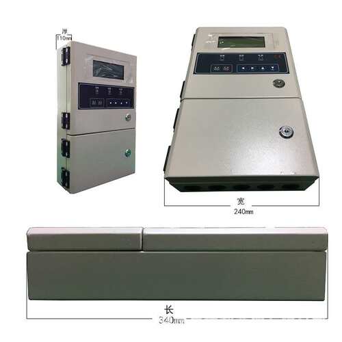 485 控制主机 总线检测器 可燃有毒气体泄漏监控系统 带联动 4路