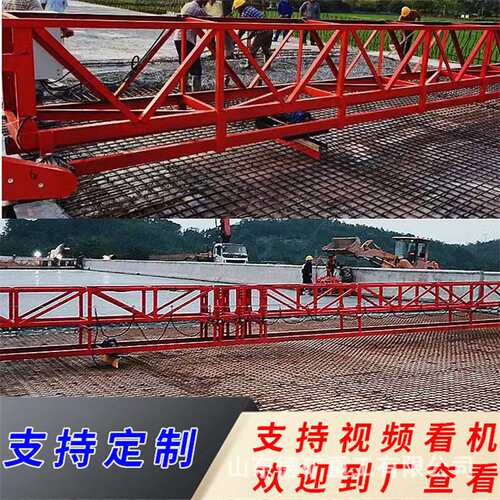 大型混凝土拉毛机 悬轨式自动桁架拉纹机 全自动悬轨刻纹机