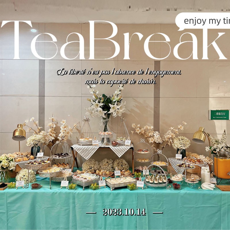 上海商务茶歇甜品下午茶企业年会婚礼宴会冷餐自助餐甜品台可定制