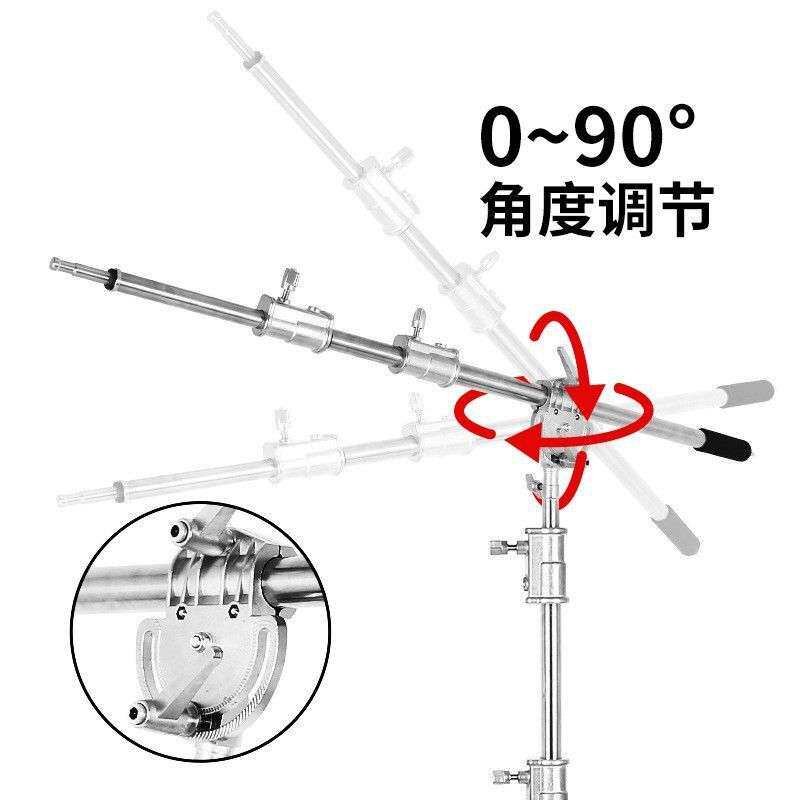 不锈钢万向顶灯架横臂加长斜臂多功能摄影魔术腿灯架加粗重型摇臂