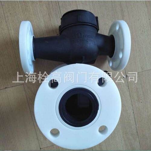 供应 法兰耐腐蚀耐弱酸碱水表 旋翼式塑料水表 DN15-DN50塑料水表