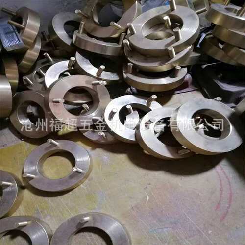 环圈 铜圈  集电环 导电环 碳刷 刷架 来图样品加工 电机配件