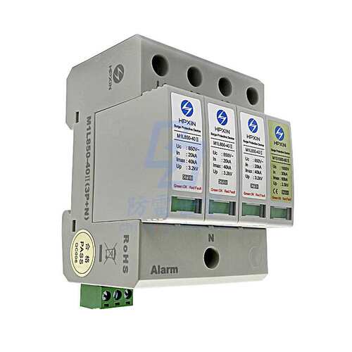 海鹏信HPXIN电源浪涌保护器M1L850-40-Ⅱ 3P+N 原型号 防雷保护器