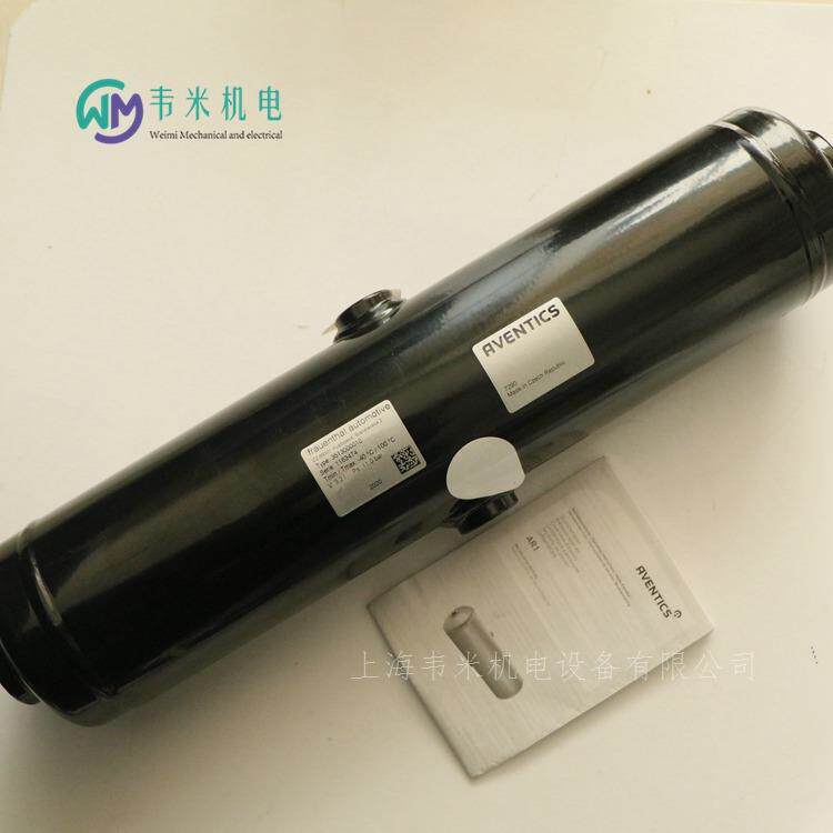 安沃驰AVENTICS储气罐3513000010蓄能器气缸