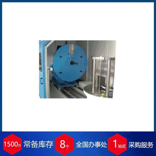 德国STAUFERMATIC电锤钻孔机