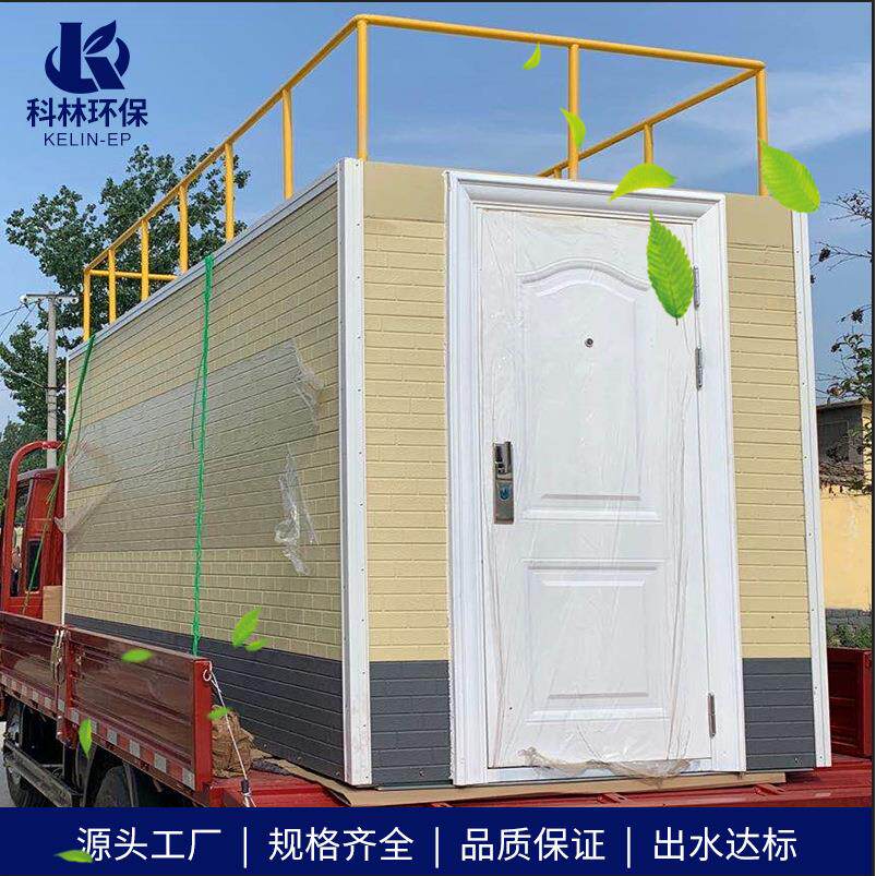 全自动保温防盗一体污水处理设备 社区生活污水集装箱处理设备
