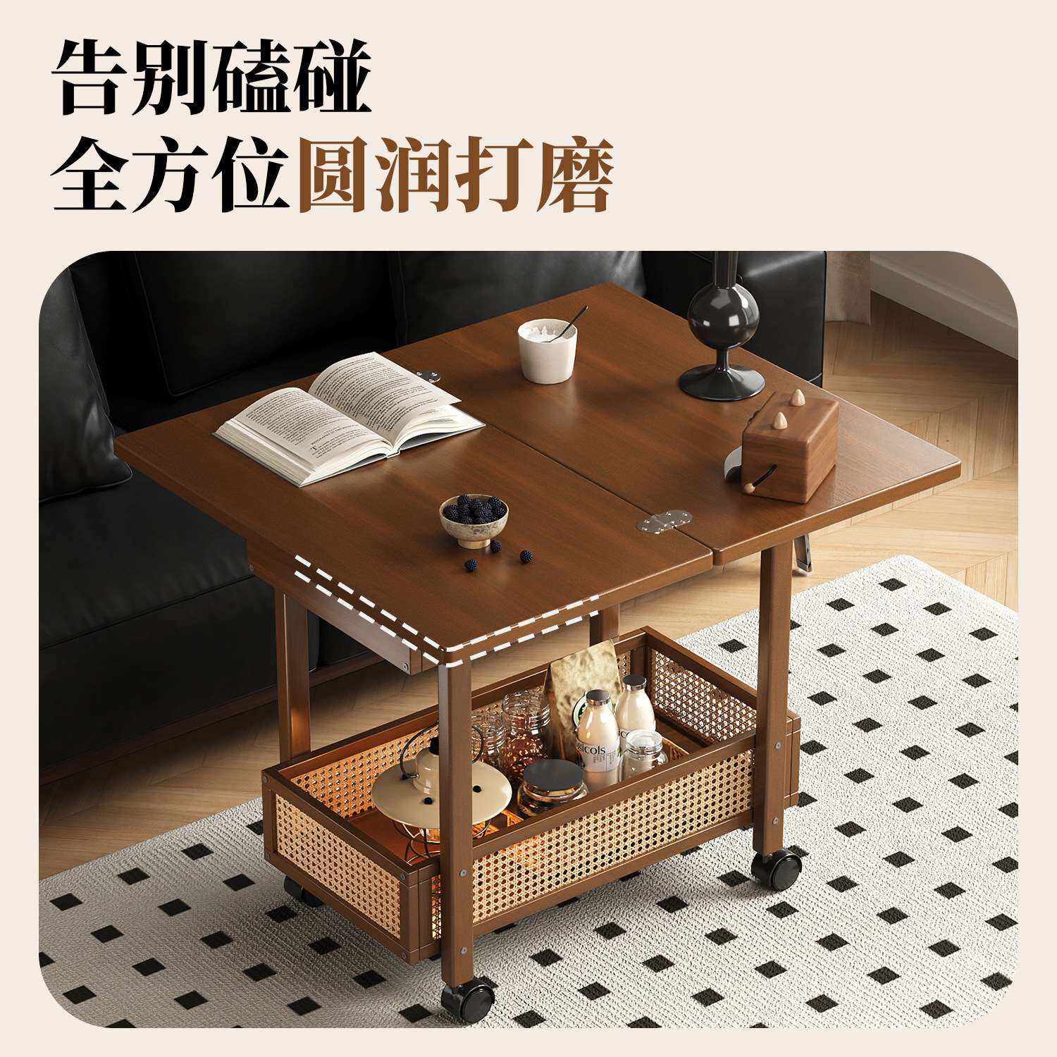 边几折叠茶几客厅沙发边柜家用小桌子中古风竹小户型推车竹藤