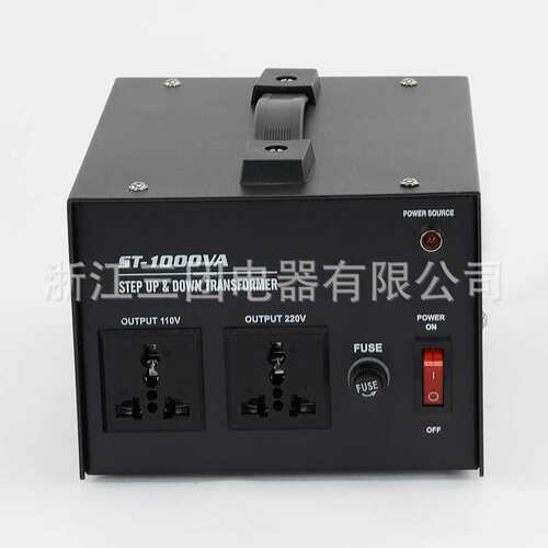 110V转220V 互转变压器ST手提式纯铜线圈变压器ST-300VA