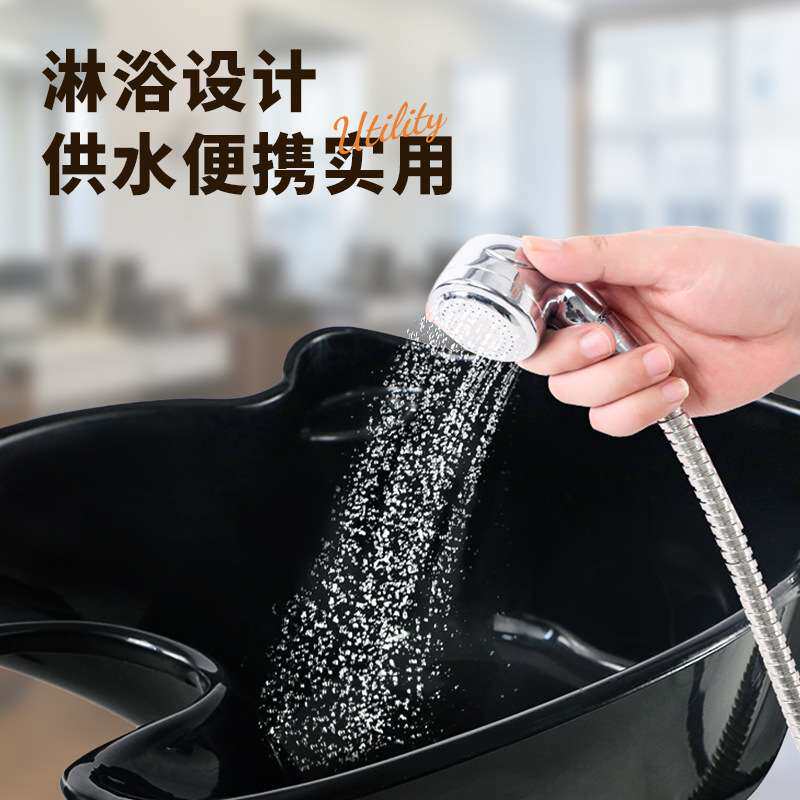 便携理发店发廊立式可移动电动双桶半躺式加高洗头床连接洗头盆
