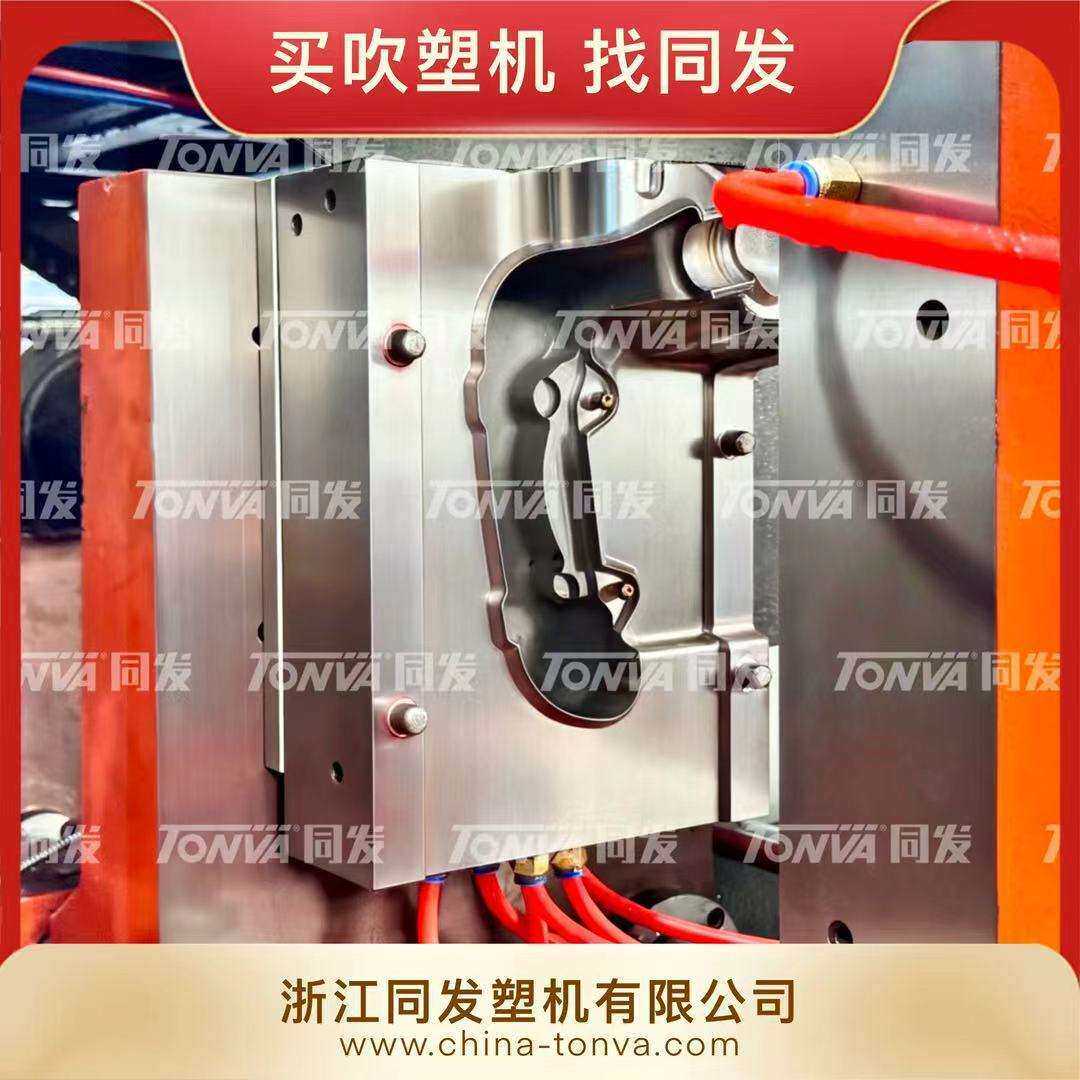 割草机油壶油箱智能塑料中空吹塑机设备厂家