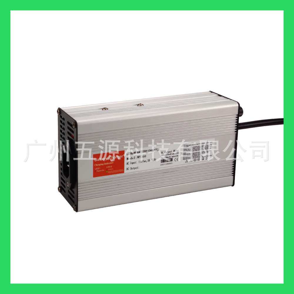 12V 4S LiFePO4电动汽车电池充电器 推车 气垫板踏板车14.6V 20A