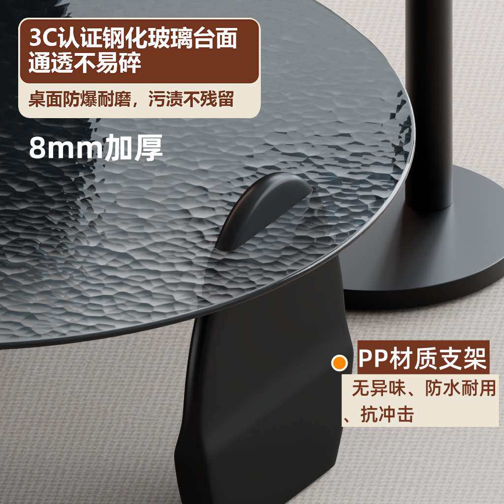 意式水波纹钢化玻璃茶圆形几设计师款大小圆茶几组合高级轻奢风