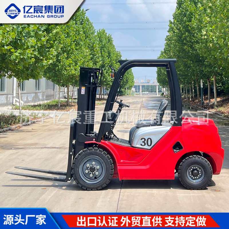四驱柴油叉车2.5吨3吨液压搬运柴油叉车3.5吨平衡重式叉车